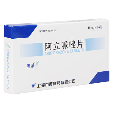 奥派 阿立哌唑片