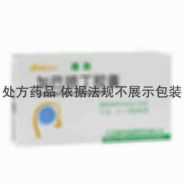 迭力 加巴喷丁胶囊 0.3克×24粒 江苏恩华药业股份有限公司