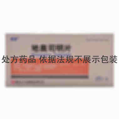 葛泰 地奥司明片 0.45克×20片 南京正大天晴制药有限公司