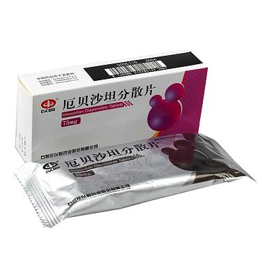 以岭 厄贝沙坦分散片