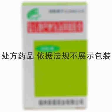 罗星 复方地巴唑氢氯噻嗪胶囊 0.25gx60粒/瓶 福州辰星药业有限公司