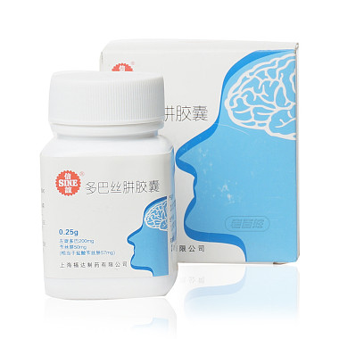 福达 多巴丝肼胶囊
