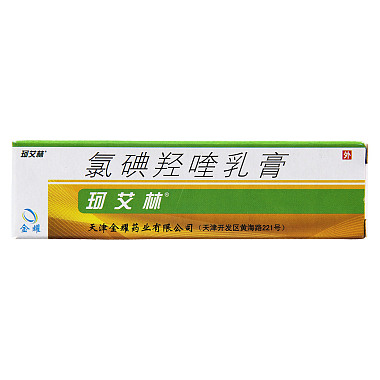 珂艾林氯碘羟喹乳膏10g03g支