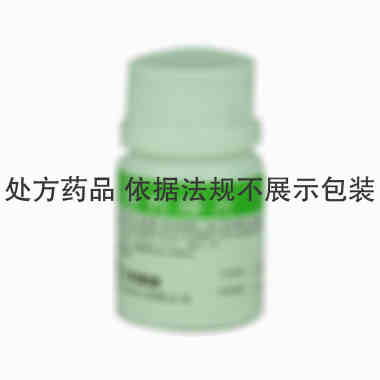 桂利嗪片
