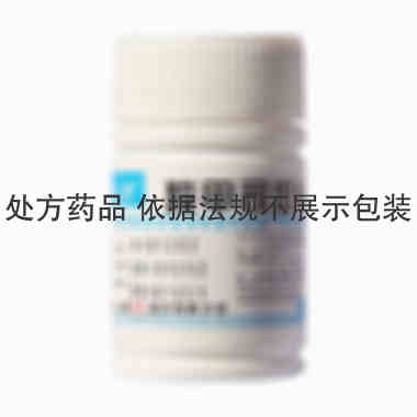 云鹏 羧甲司坦片