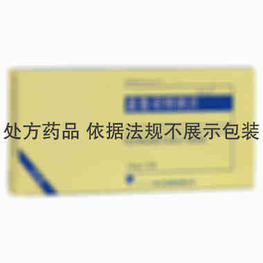 白三平 孟鲁司特钠片 10毫克×5片 四川大冢制药有限公司