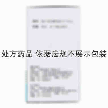 盐酸倍他司汀片