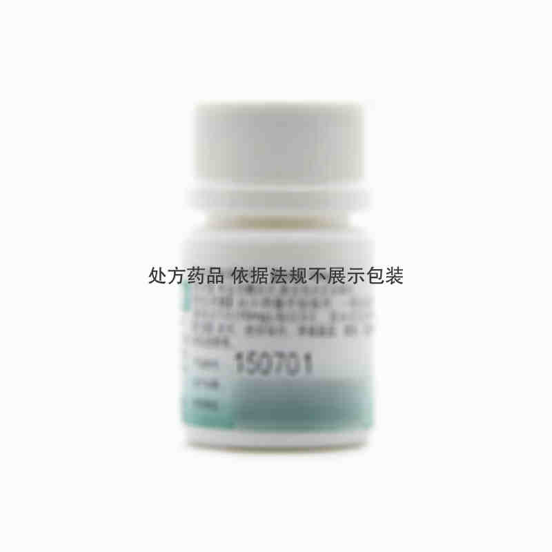 白敬宇 硝苯地平片