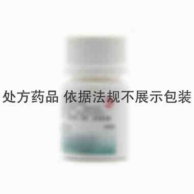 硝苯地平片