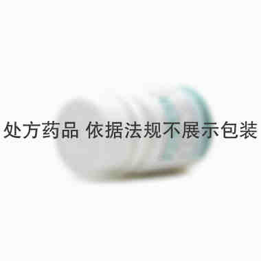 硝苯地平片