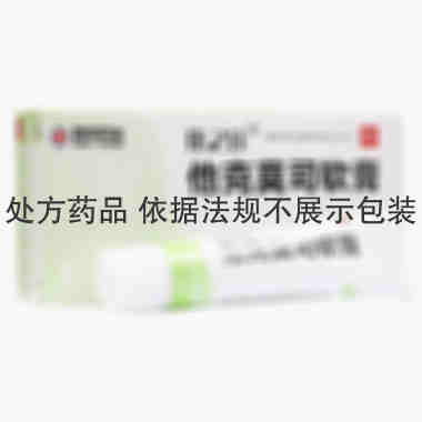 明之欣 他克莫司软膏 10g:10mg/支 四川明欣药业有限责任公司