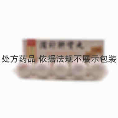 同仁堂 滋补肝肾丸 9克×10丸 北京同仁堂科技发展股份有限公司制药厂