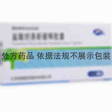 恒瑞 盐酸坦洛新缓释胶囊 0.2mg*10粒 江苏恒瑞医药股份有限公司