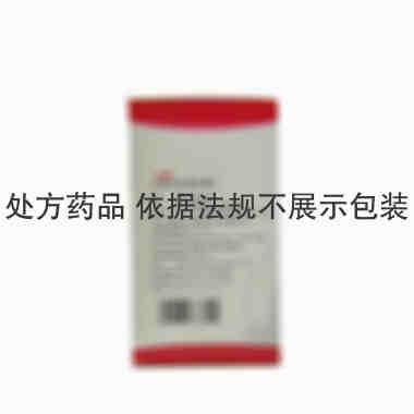 盐酸氨基葡萄糖片