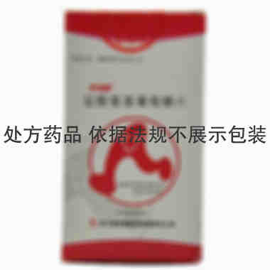 盐酸氨基葡萄糖片