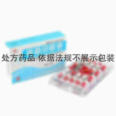 天泰 降糖舒胶囊 0.3gx20粒x3板/盒 吉林省天泰药业股份有限公司