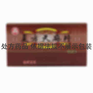 百灵 复方天麻片 0.45克×24片 贵州百灵企业集团制药股份有限公司