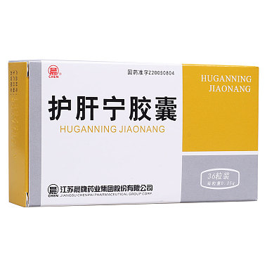 晨牌 护肝宁胶囊