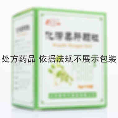 鲁南 化滞柔肝颗粒 8克×10袋 山东新时代药业有限公司