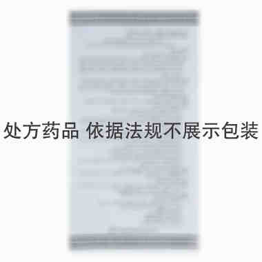 罗补甫克比日丸