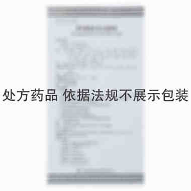 罗补甫克比日丸