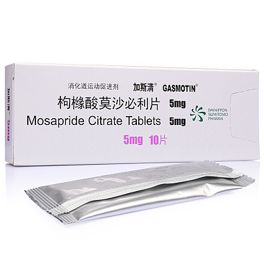 加斯清 枸橼酸莫沙必利片