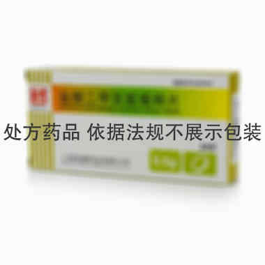 普康 盐酸二甲双胍缓释片 0.5克×24片 上海普康药业有限公司