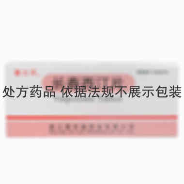 泰力平 长春西汀片 5毫克×15片 浙江泰利森药业有限公司