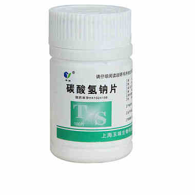 玉威 碳酸氢钠片 0.3gx100片/瓶 上海玉瑞生物科技(安阳)药业有限公司