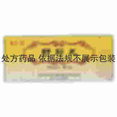 达仁堂 舒筋丸 3克×10丸 天津中新药业集团股份有限公司达仁堂制药厂