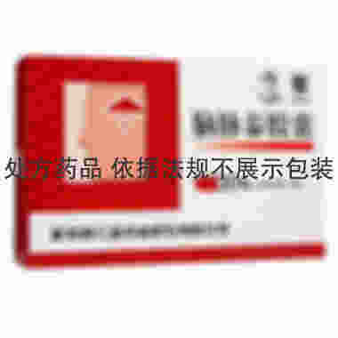 三金 脑脉泰胶囊 0.5克×30粒 桂林三金药业股份有限公司