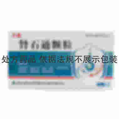 万通 肾石通颗粒 15克×10袋 吉林万通药业集团梅河药业股份有限公司