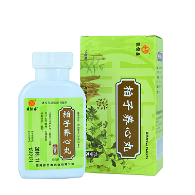 张恒春 柏子养心丸