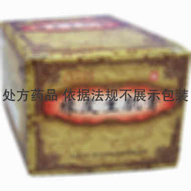 京万红 橡皮生肌膏 30克/盒 天津达仁堂京万红药业有限公司
