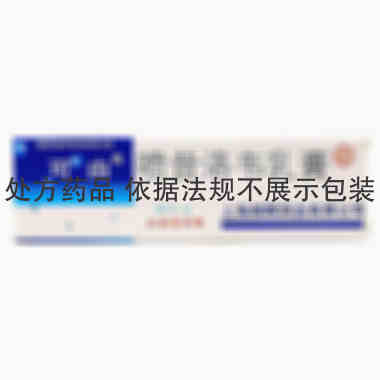 可由 喷昔洛韦乳膏 10克 上海朝晖药业有限公司