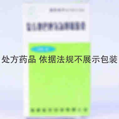 延年 复方地巴唑氢氯噻嗪胶囊 0.25克×60粒 福建延年药业有限公司