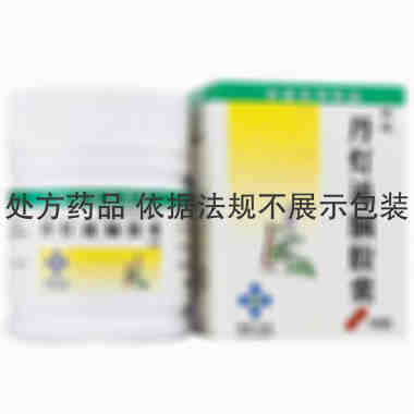 施普瑞 丹灯通脑胶囊 0.35gx36粒/瓶 云南施普瑞生物工程有限公司