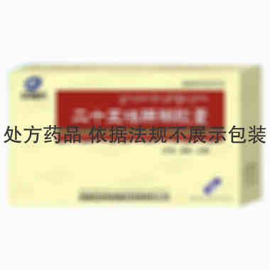 金珠雅砻 二十五味珊瑚胶囊 0.5克×6粒×2板 西藏金珠雅砻藏药有限责任公司
