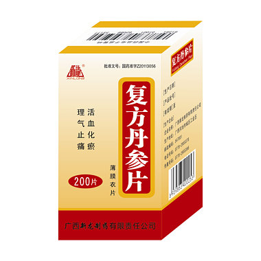 新龙 复方丹参片