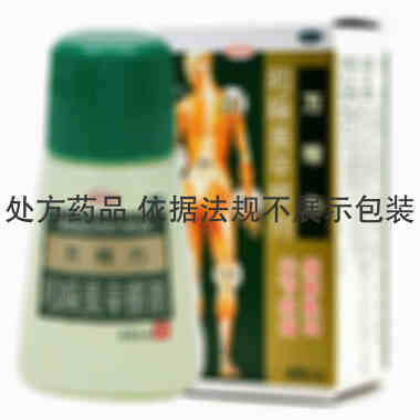 万特力 吲哚美辛搽剂