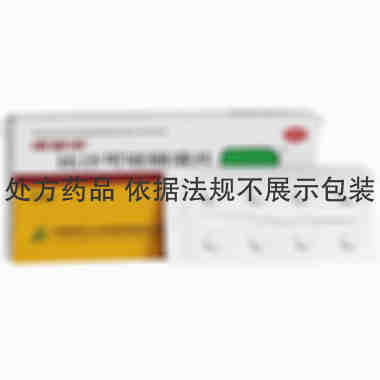 便赛停 比沙可啶肠溶片