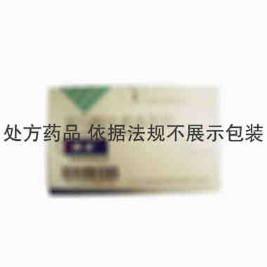 博苏 富马酸比索洛尔片 2.5mgx10片/袋 北京华素制药股份有限公司