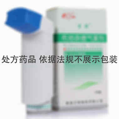 吉舒 布地奈德气雾剂 0.1毫克×200揿 鲁南贝特制药有限公司
