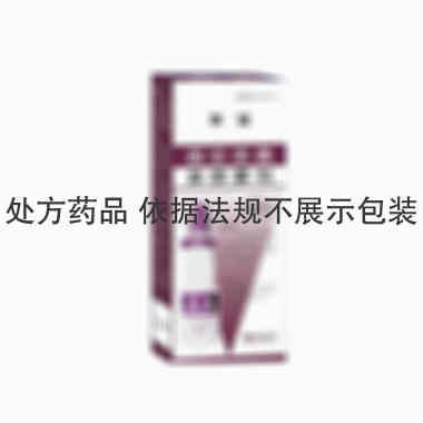 毕诺 曲安奈德鼻喷雾剂 12ml:240揿/支 昆明源瑞制药有限公司