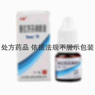 卫晶 普拉洛芬滴眼液 5ml/支 山东海山药业有限公司