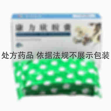 康力欣胶囊