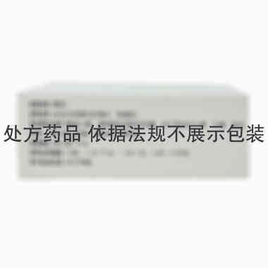 愈风宁心滴丸