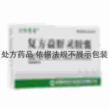 三阳康泰 复方益肝灵胶囊 0.27克×12粒×3板 湖南恒伟药业股份有限公司