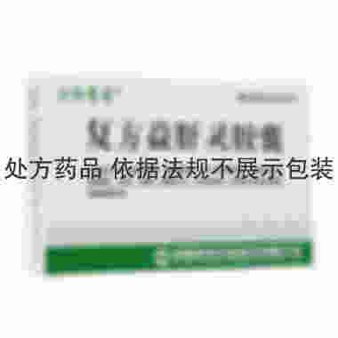 三阳康泰 复方益肝灵胶囊 0.27克×12粒×3板 湖南恒伟药业股份有限公司