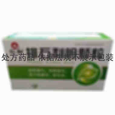 仁和 排石利胆颗粒 10gx12袋/盒 江西铜鼓仁和制药有限公司